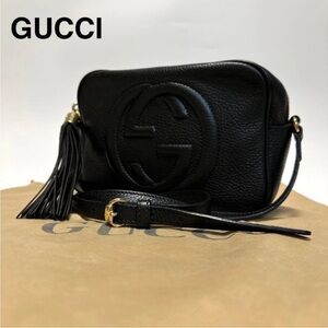 Gucci Black Leather Crossbody Bag